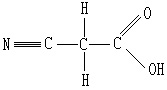 氰基乙酸（氰乙酸）