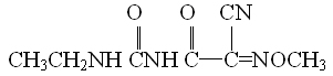 Cymoxanil